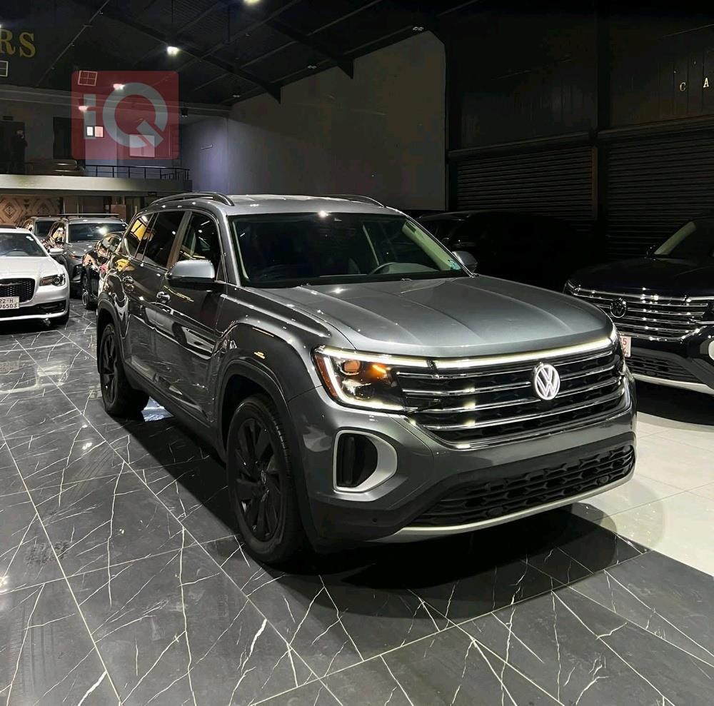 فولكسفاغن أطلس